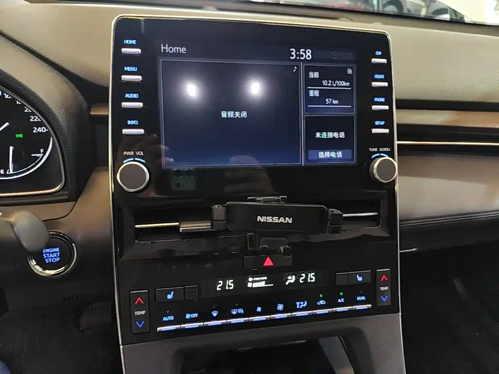 Toyota Avalon 2020 — фото 13