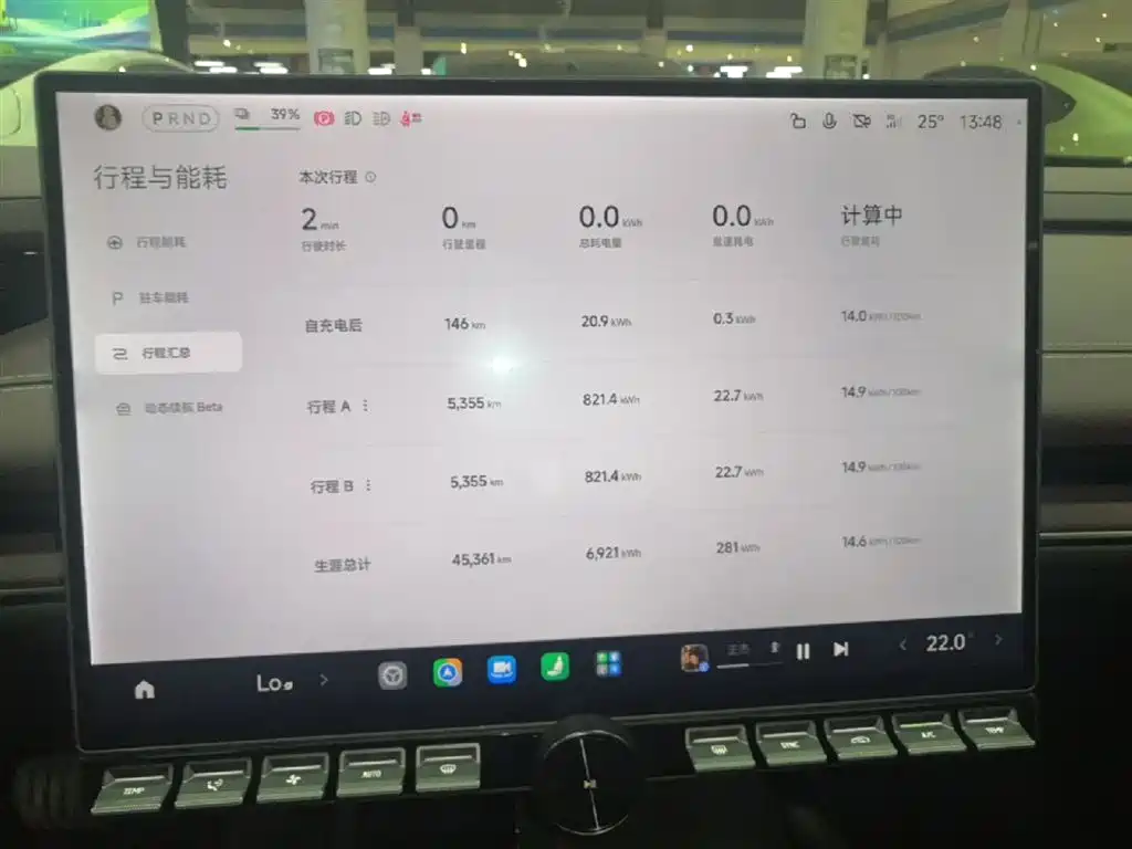 Xiaomi SU7 2025 — фото 12