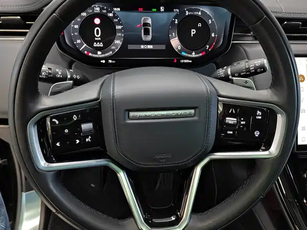Land Rover Range Rover Sport 2023