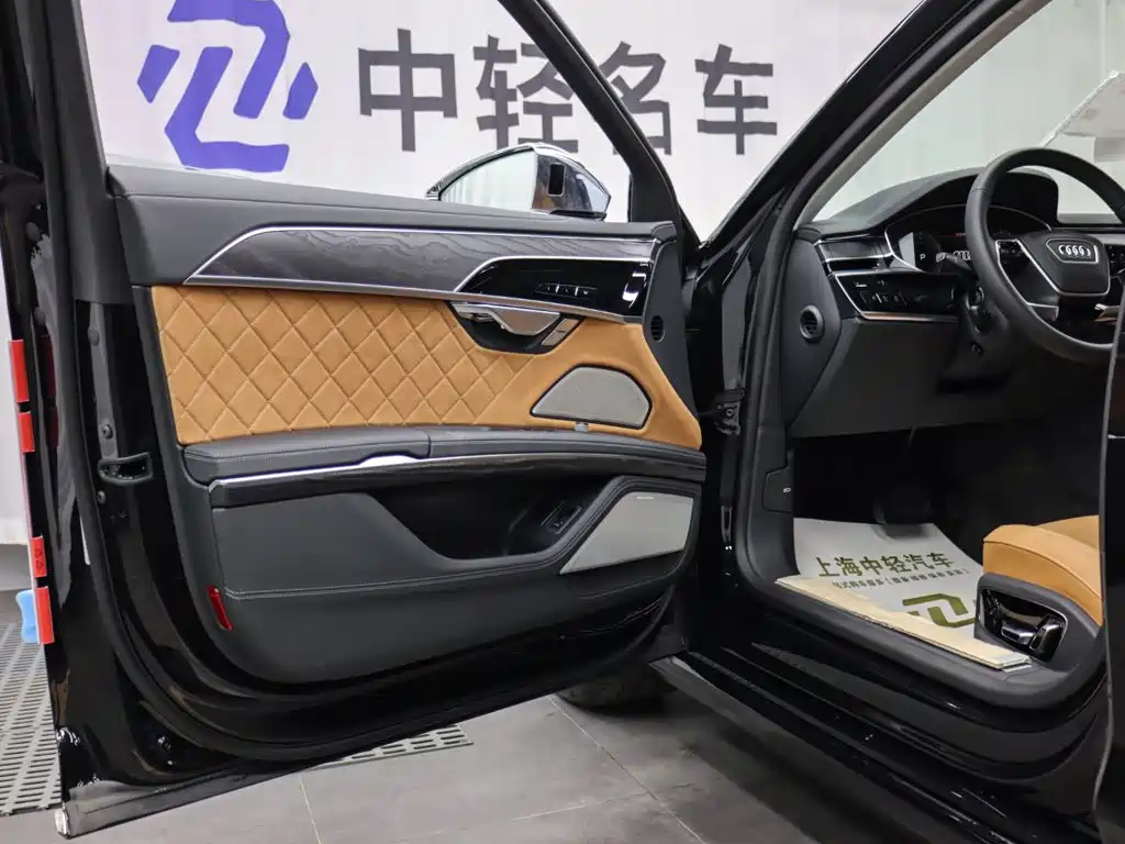 Audi A8 2026