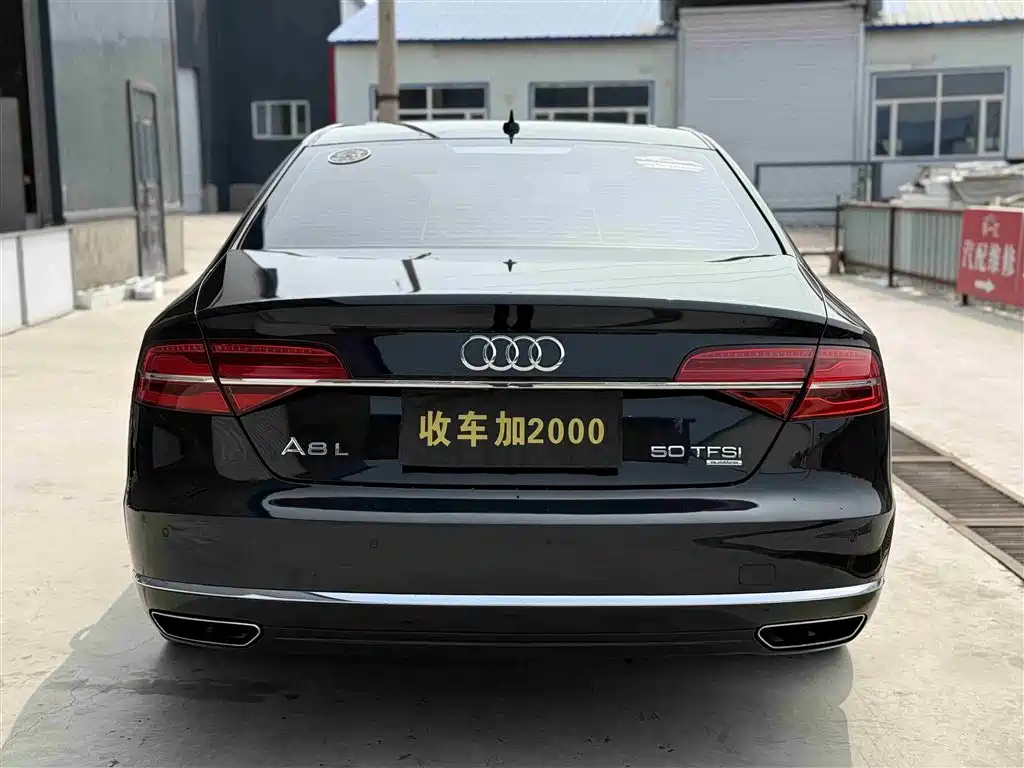 Audi A8 2015 — фото 7
