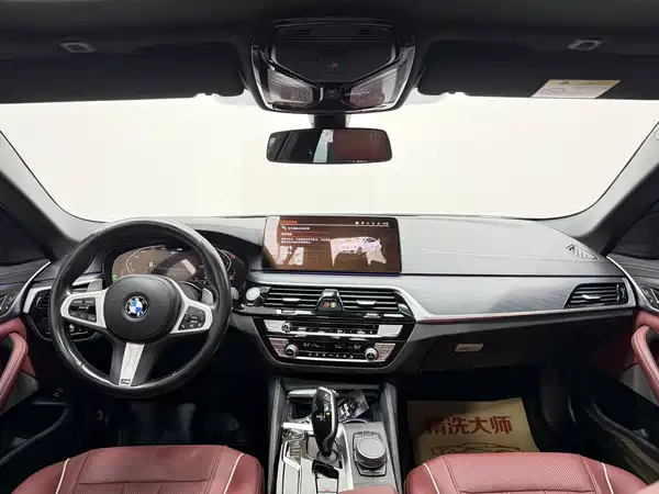 BMW 5 Series 2022