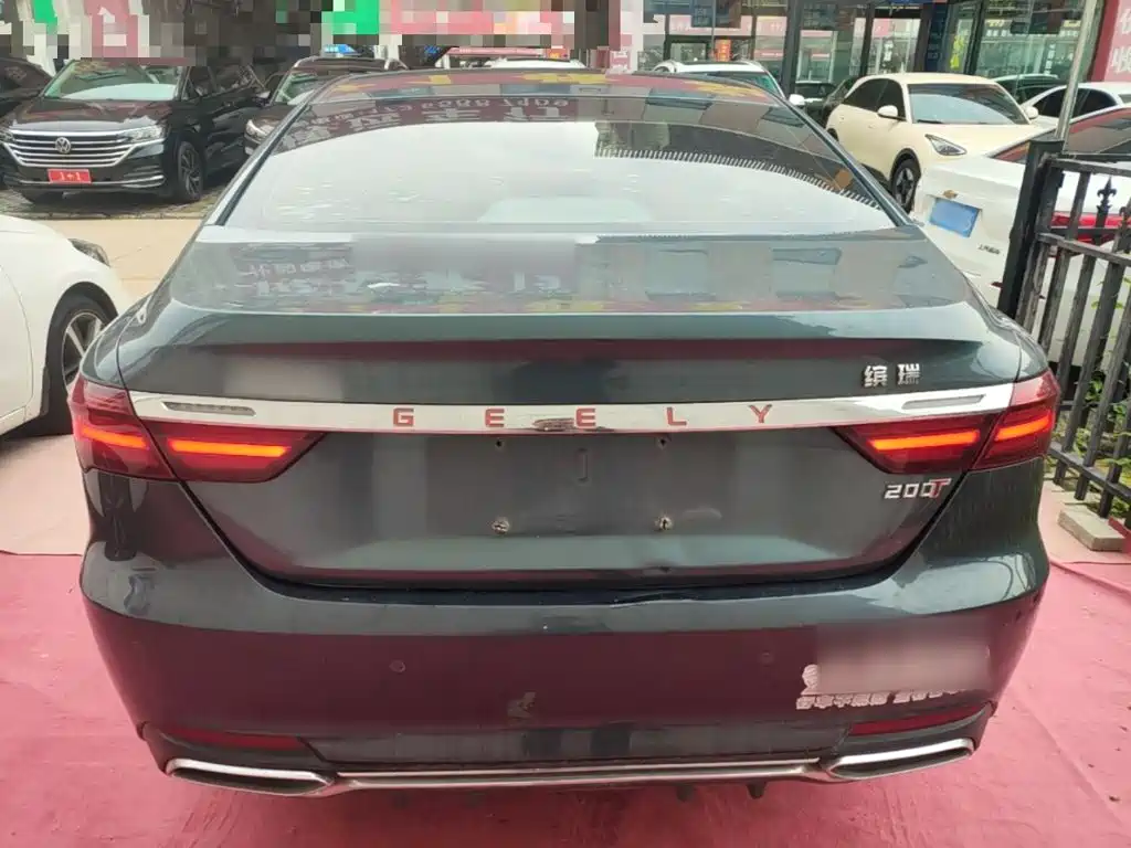 Geely Binrui 2019