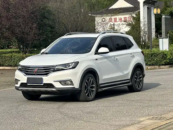 Roewe RX5 2017