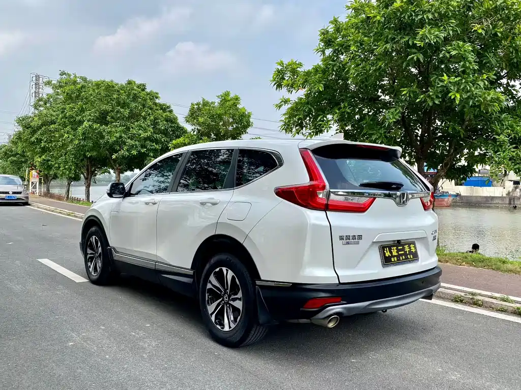 Honda CR-V 2020