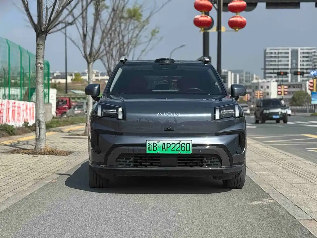 Aion V 2024