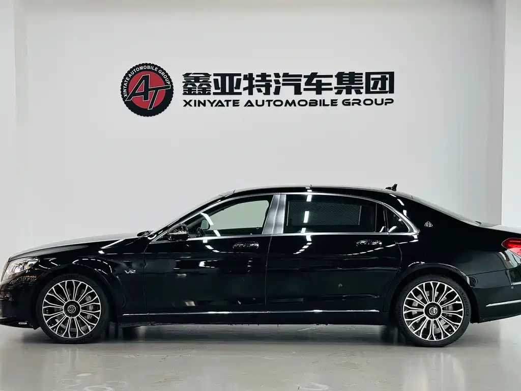 Mercedes-Benz Maybach S-Class 2016