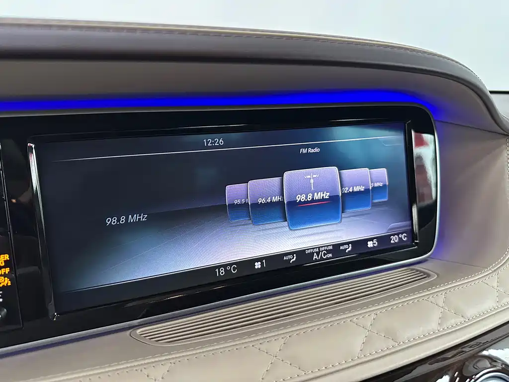 Mercedes-Benz Maybach S-Class 2016 — фото 13
