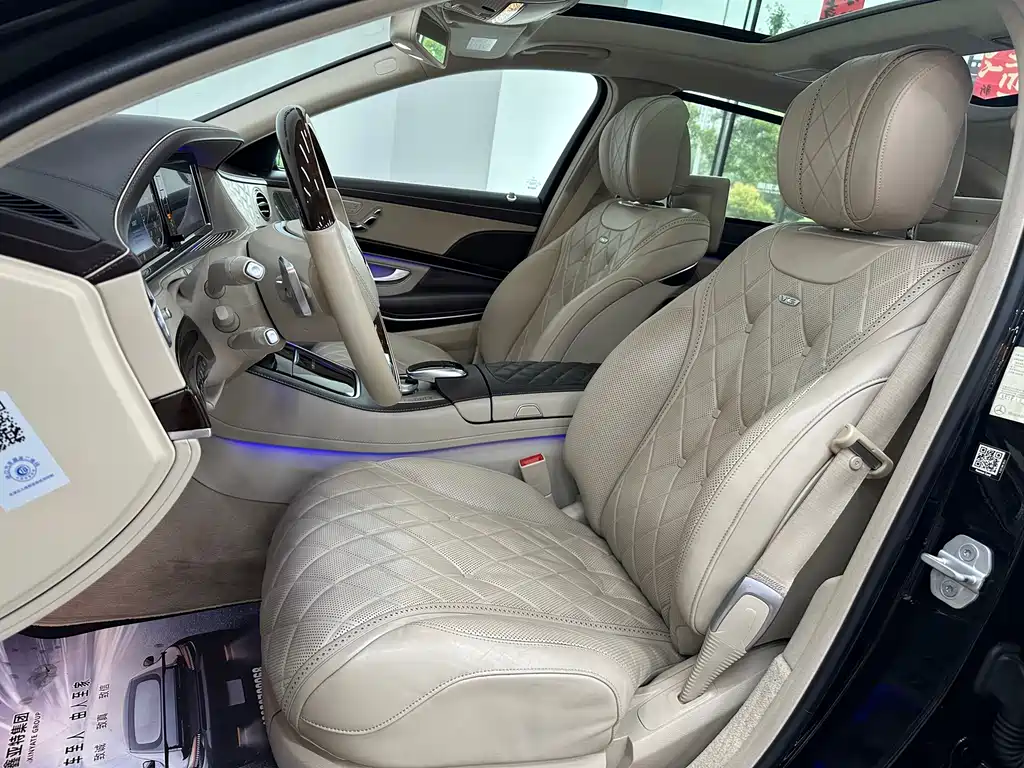 Mercedes-Benz Maybach S-Class 2016 — фото 22