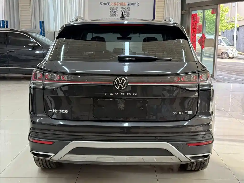 Volkswagen Tayron 2023