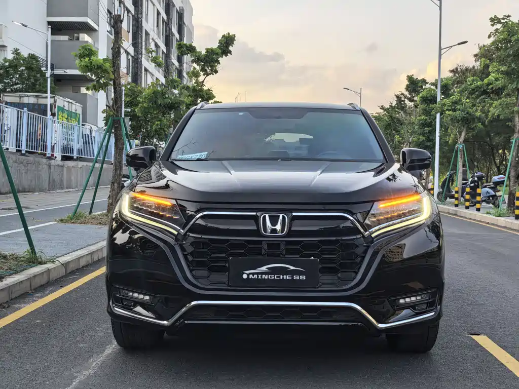 Honda UR-V 2021