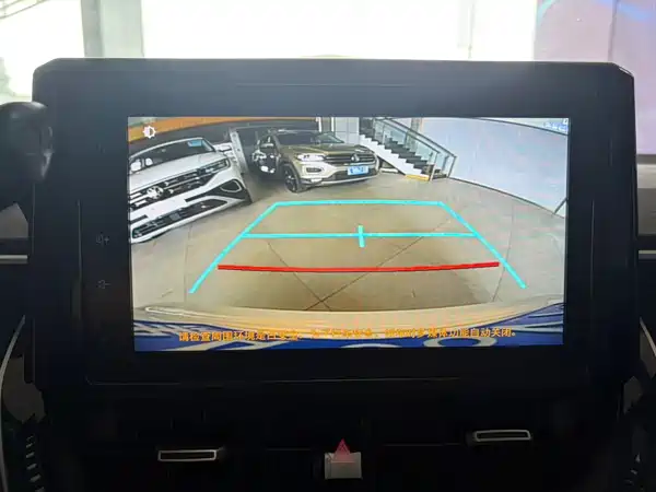 Toyota Levin 2022