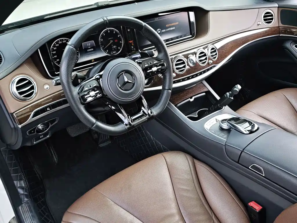 Mercedes-Benz S-Class 2016 — фото 10