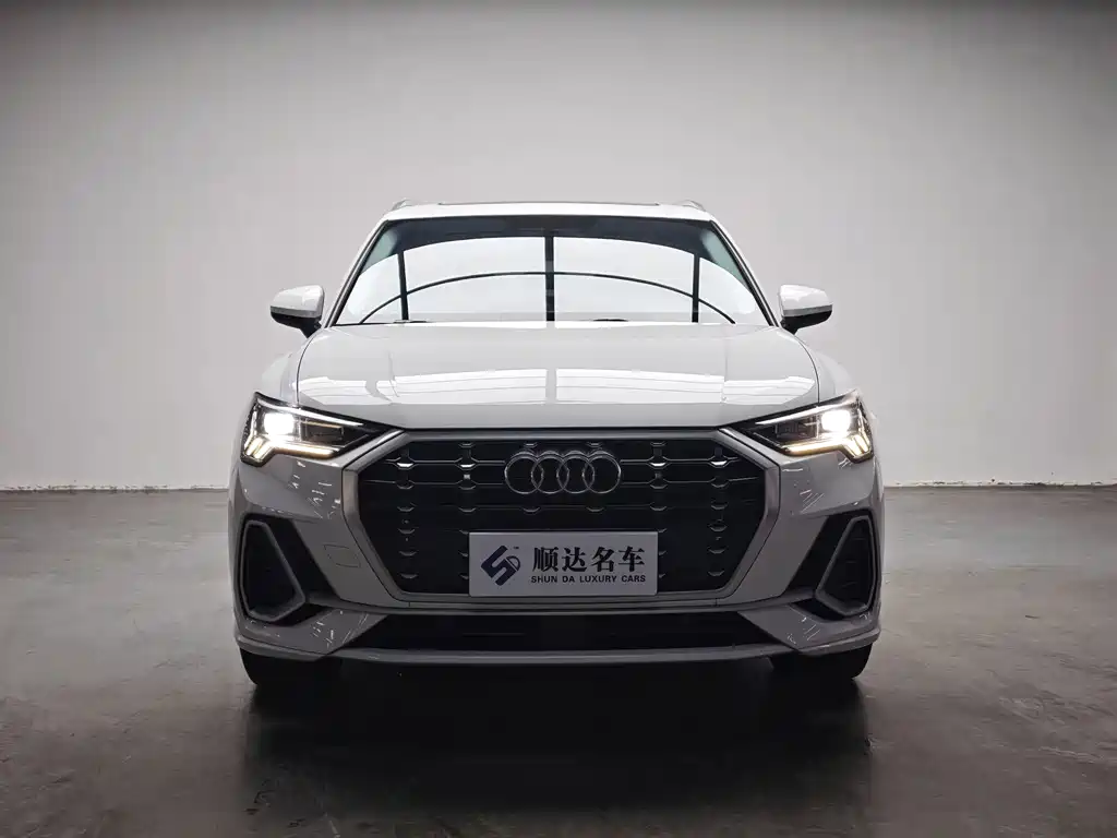 Audi Q3 2020