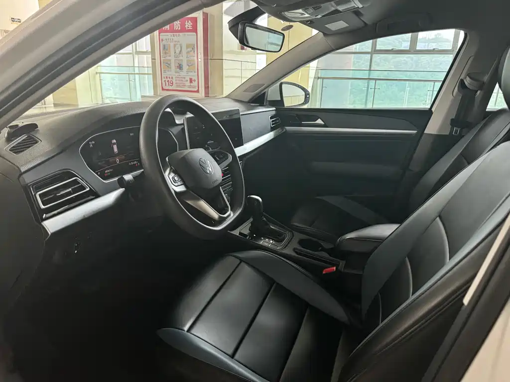 Volkswagen Lavida 2024