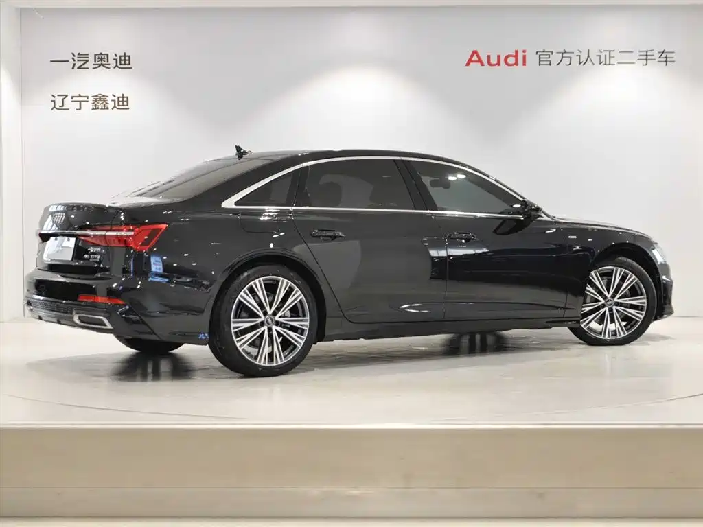 Audi A6L 2022
