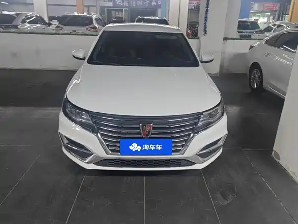 Roewe i6 Classic 2020
