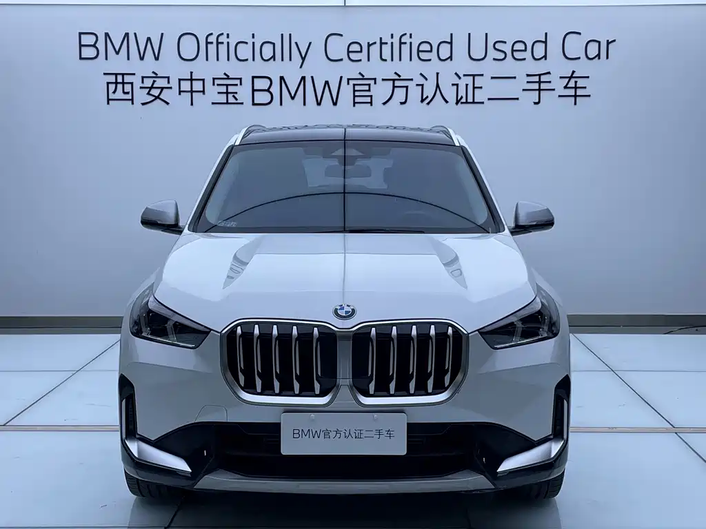 BMW X1 2023