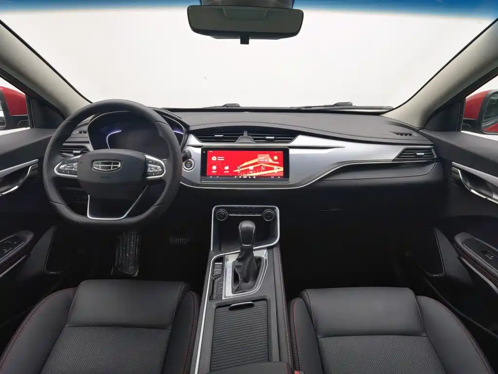 Geely Binrui 2020
