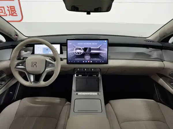 BYD Han L 2025