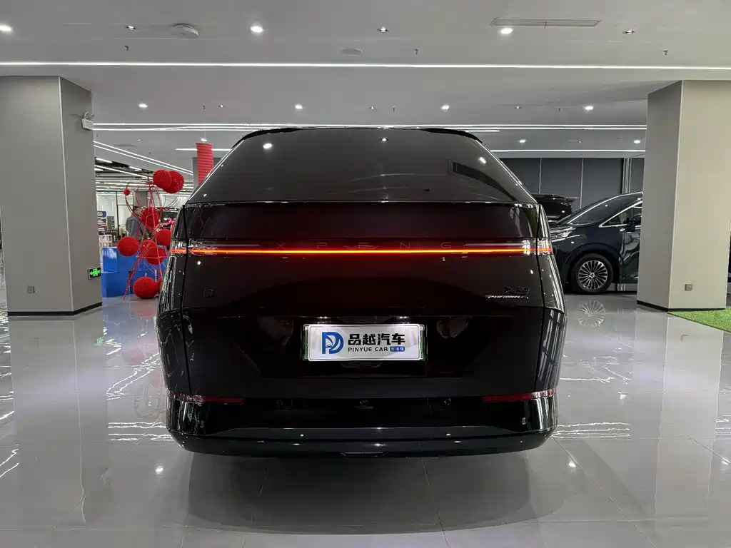 XPeng X9 2024