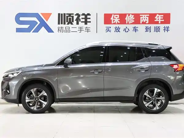 GAC Trumpchi GS4 2023