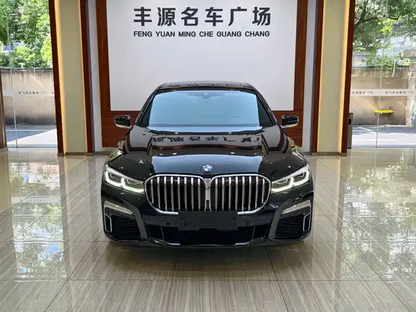 BMW 7 Series 2020