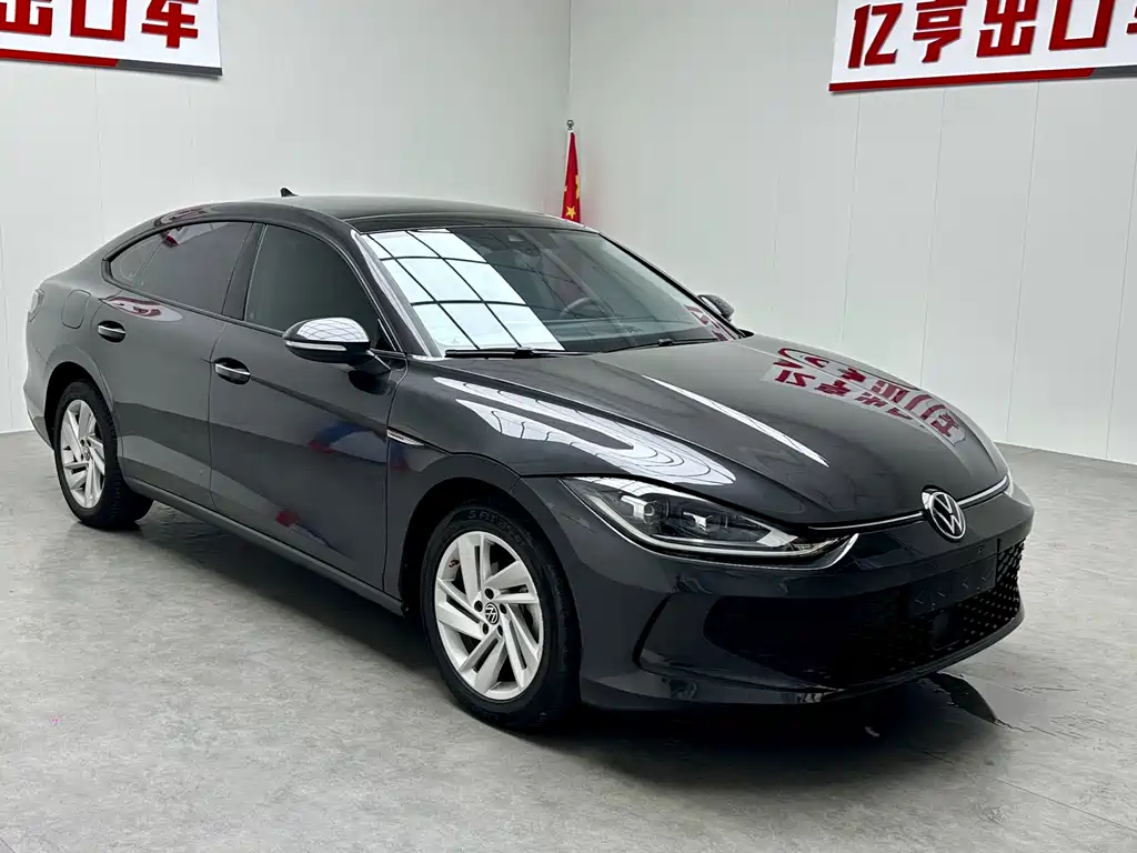 Volkswagen Lamando 2022