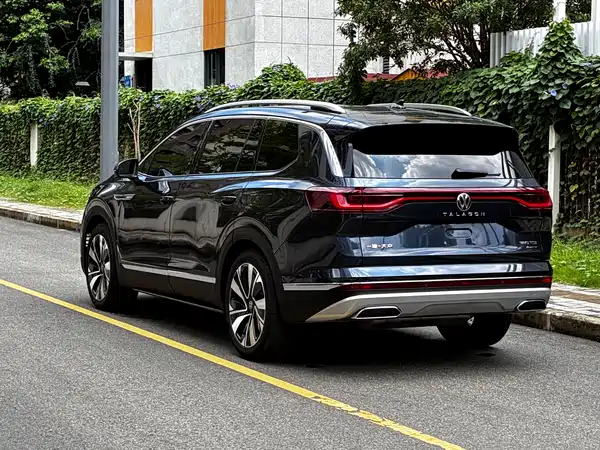 Volkswagen Talagon 2023