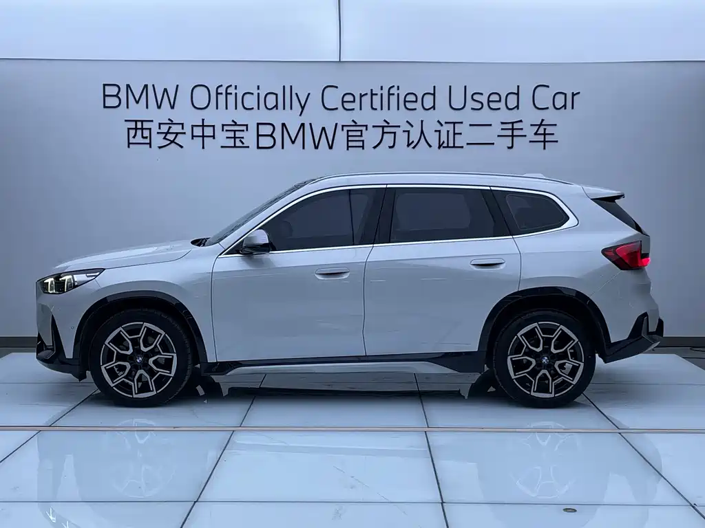 BMW X1 2023