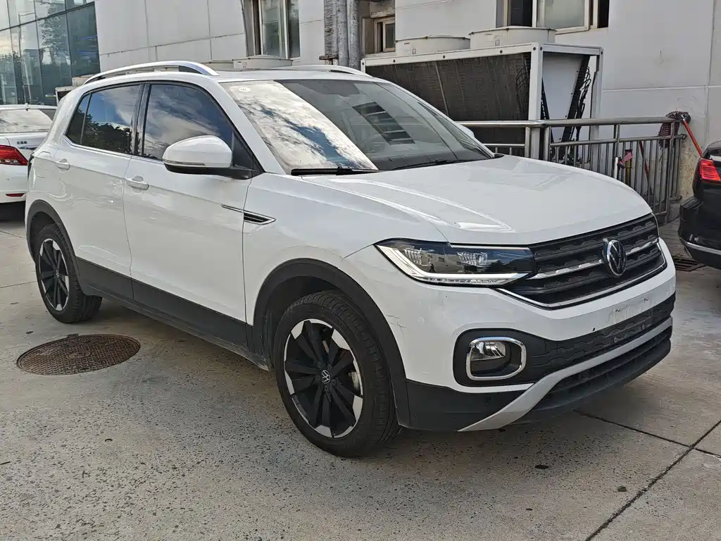 Volkswagen Explore The Shadows 2024