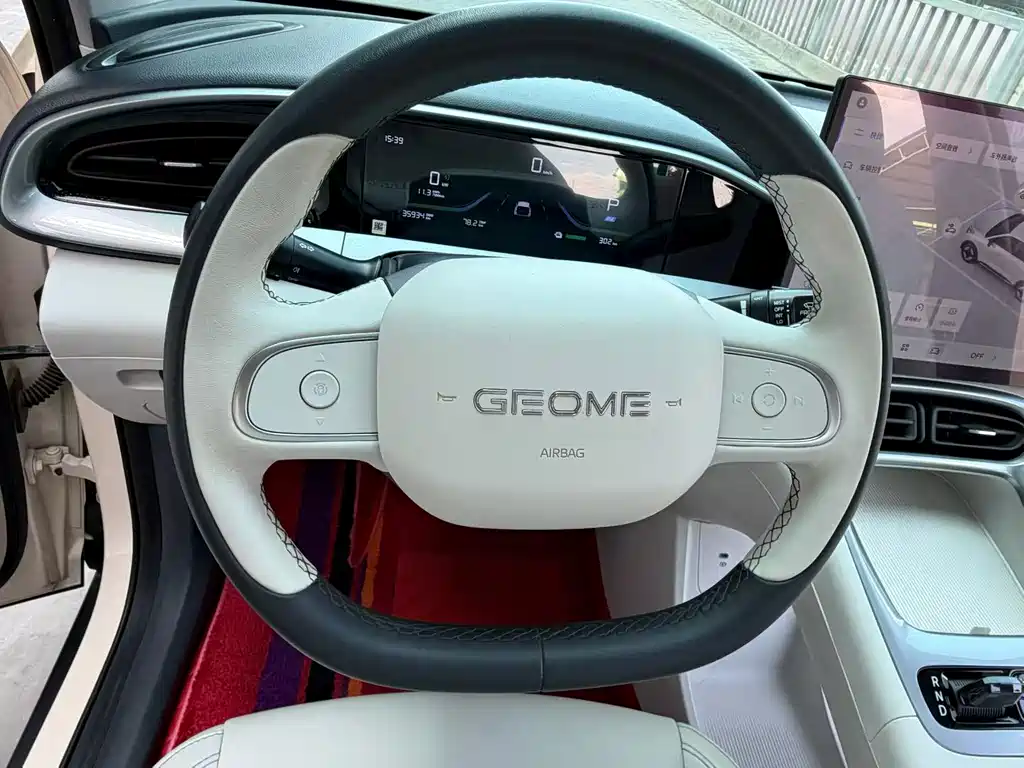 Geely Galaxy Starwish 2025