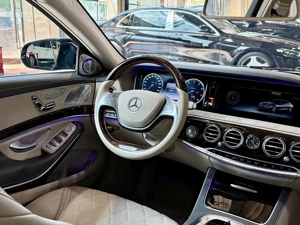 Mercedes-Benz S-Class 2017 — фото 23
