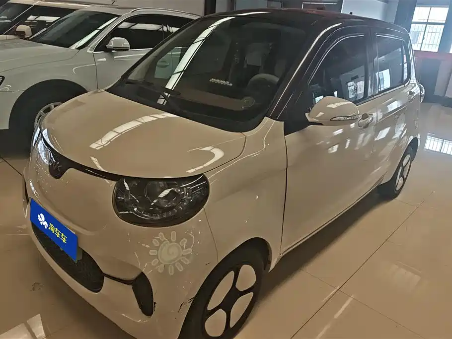 FERRAL EV 2022