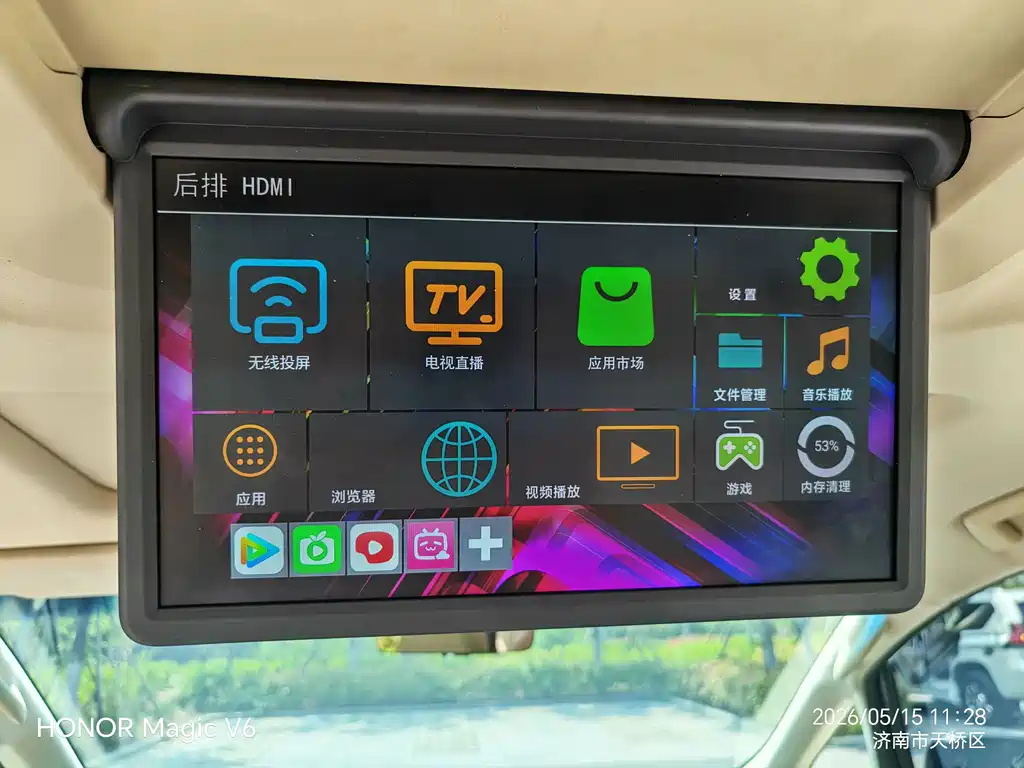 Toyota Vellfire 2023 — фото 6