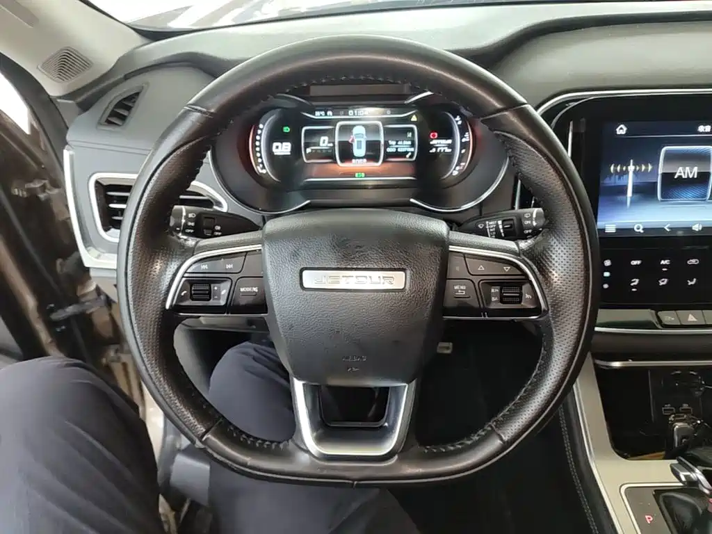 Jetour Jietu X70 2020