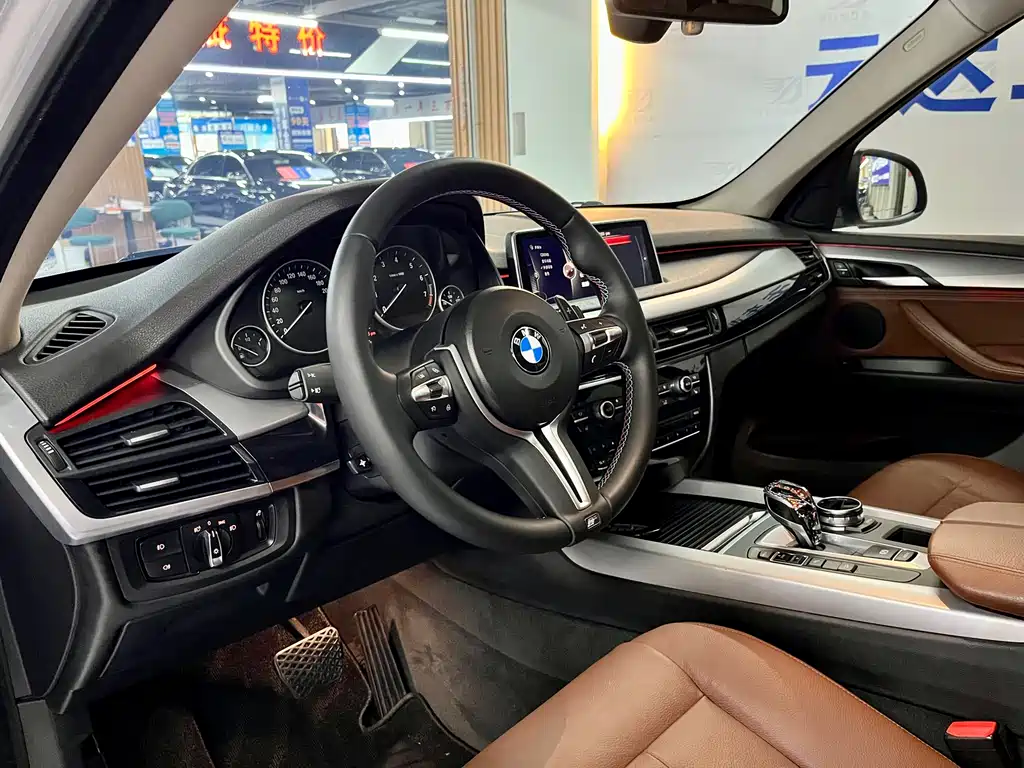 BMW X5 2015 — фото 10