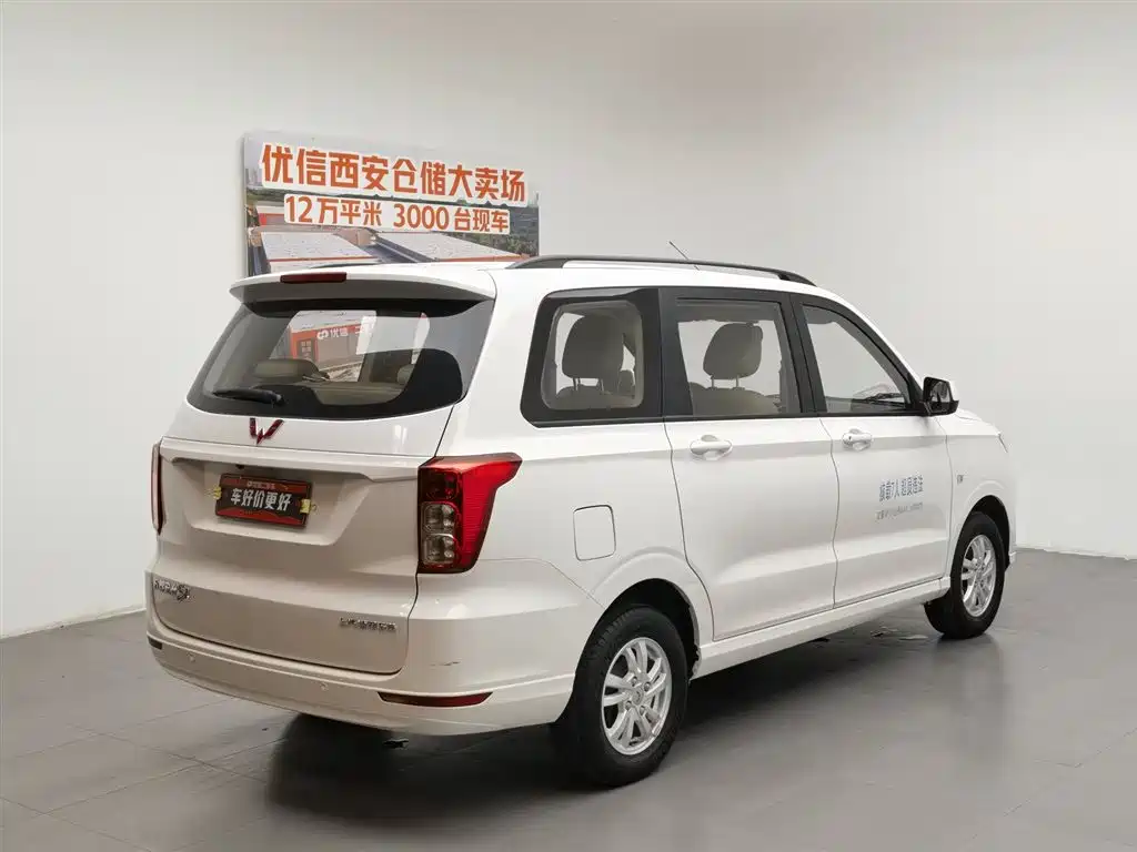 Wuling Hongguang 2018 — фото 2