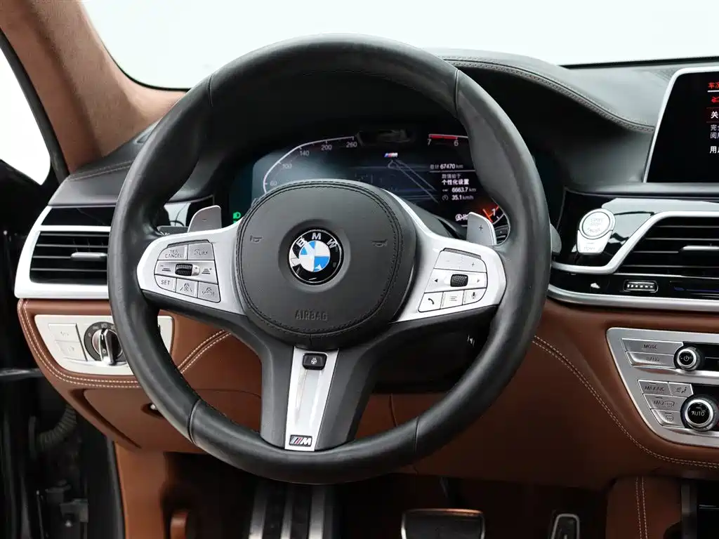 BMW 7 Series 2020 — фото 16