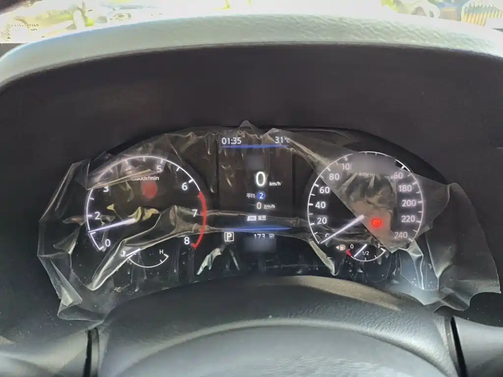 Nissan Teana 2021