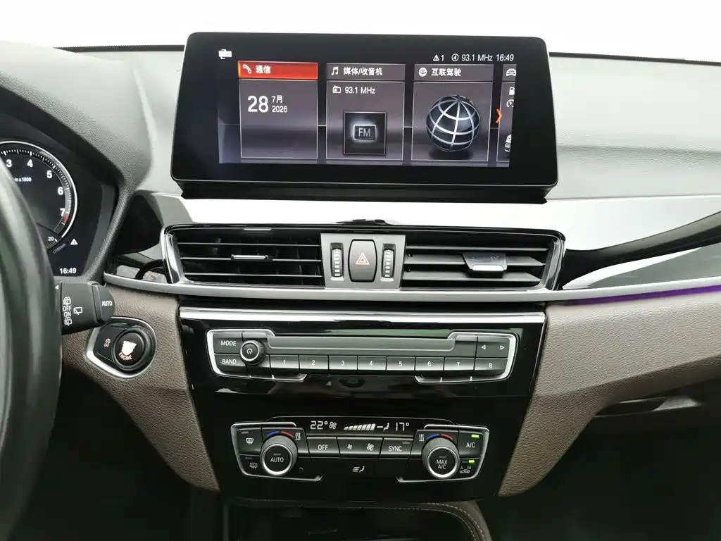 BMW X1 2021 — фото 12