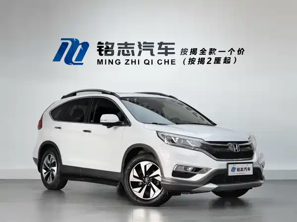 Honda CR-V 2016