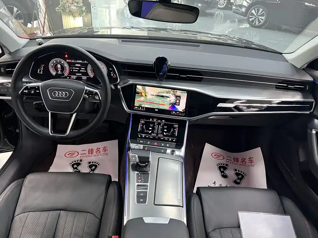 Audi A6L 2020