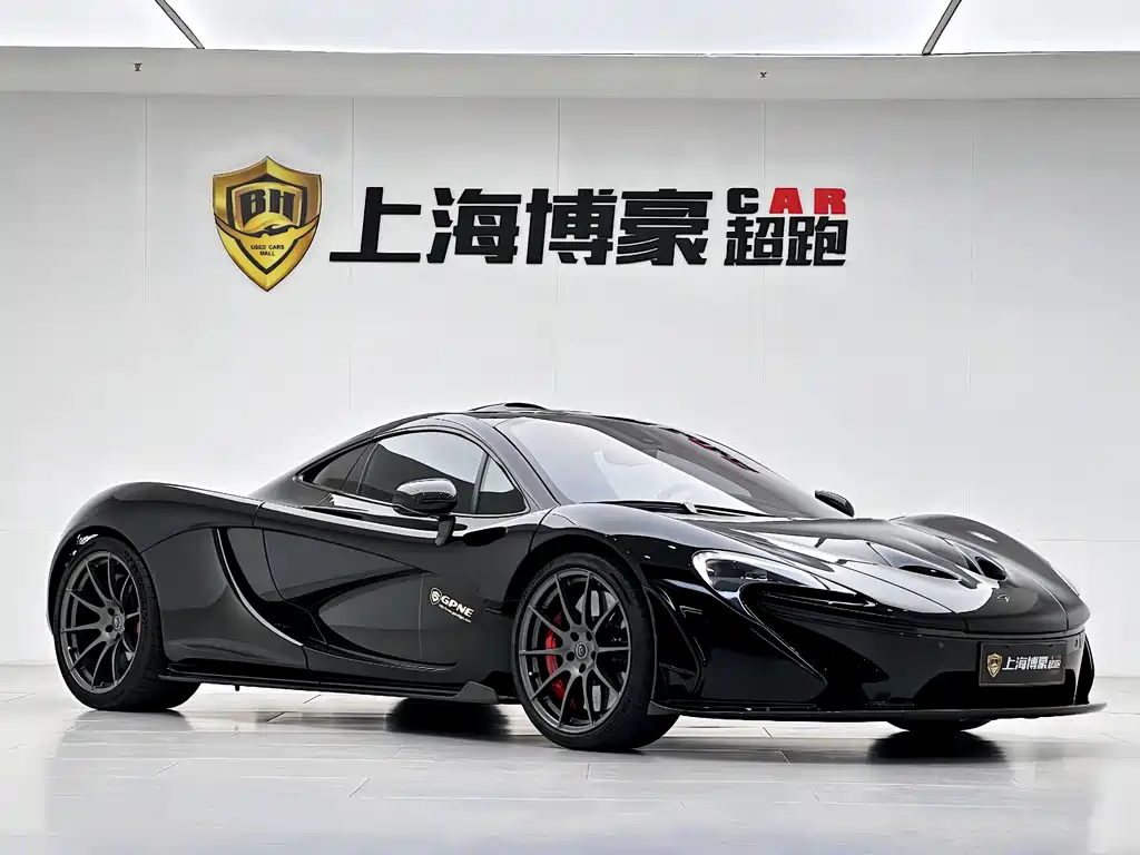 McLaren P1 2018 — фото 3