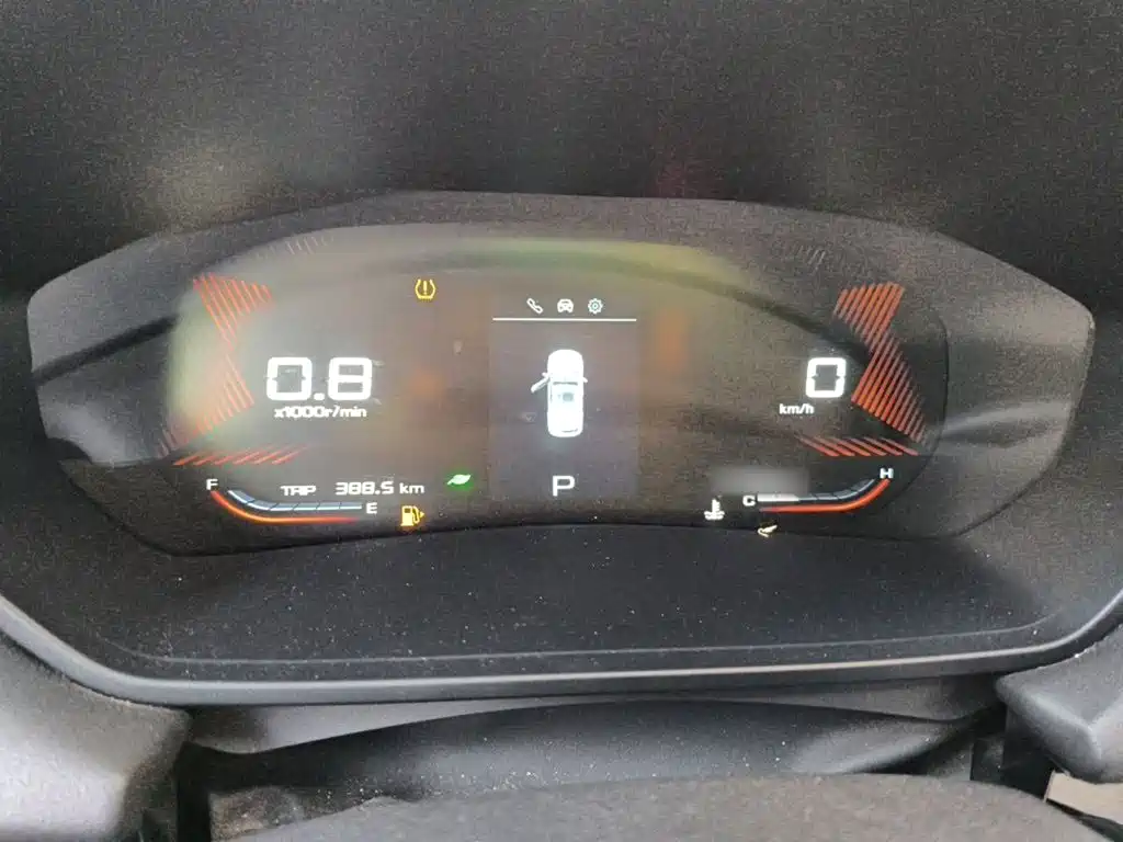 Wuling Xingchi 2022