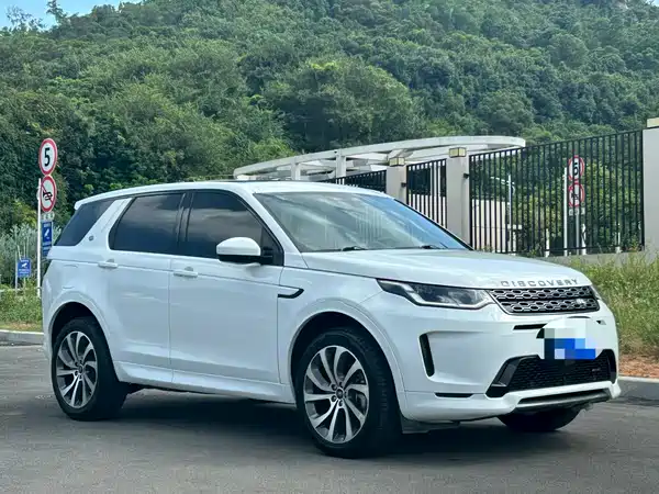 Land Rover Discovery Sport 2022