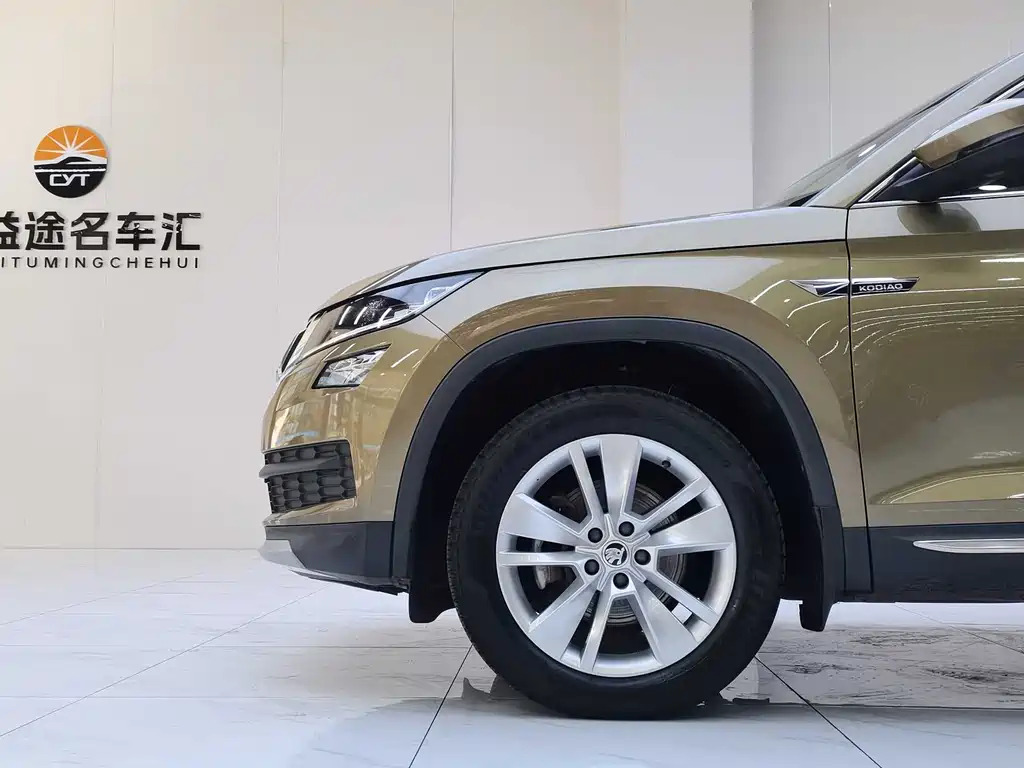 Skoda Kodiaq 2018 — фото 25