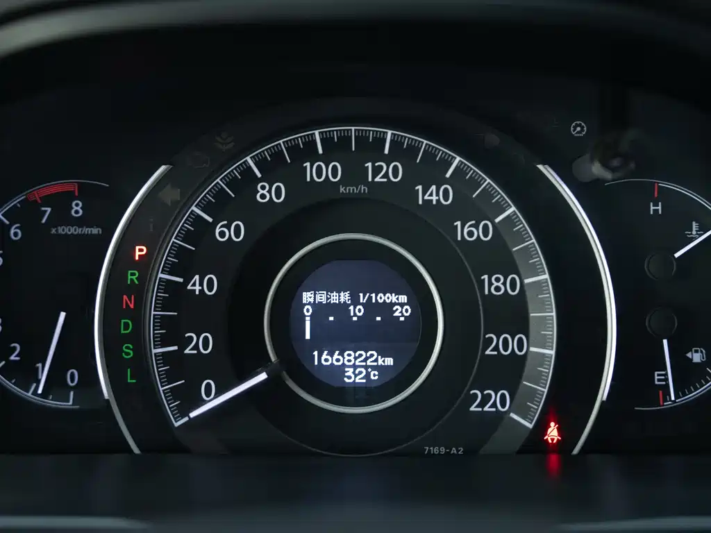 Honda CR-V 2016 — фото 13