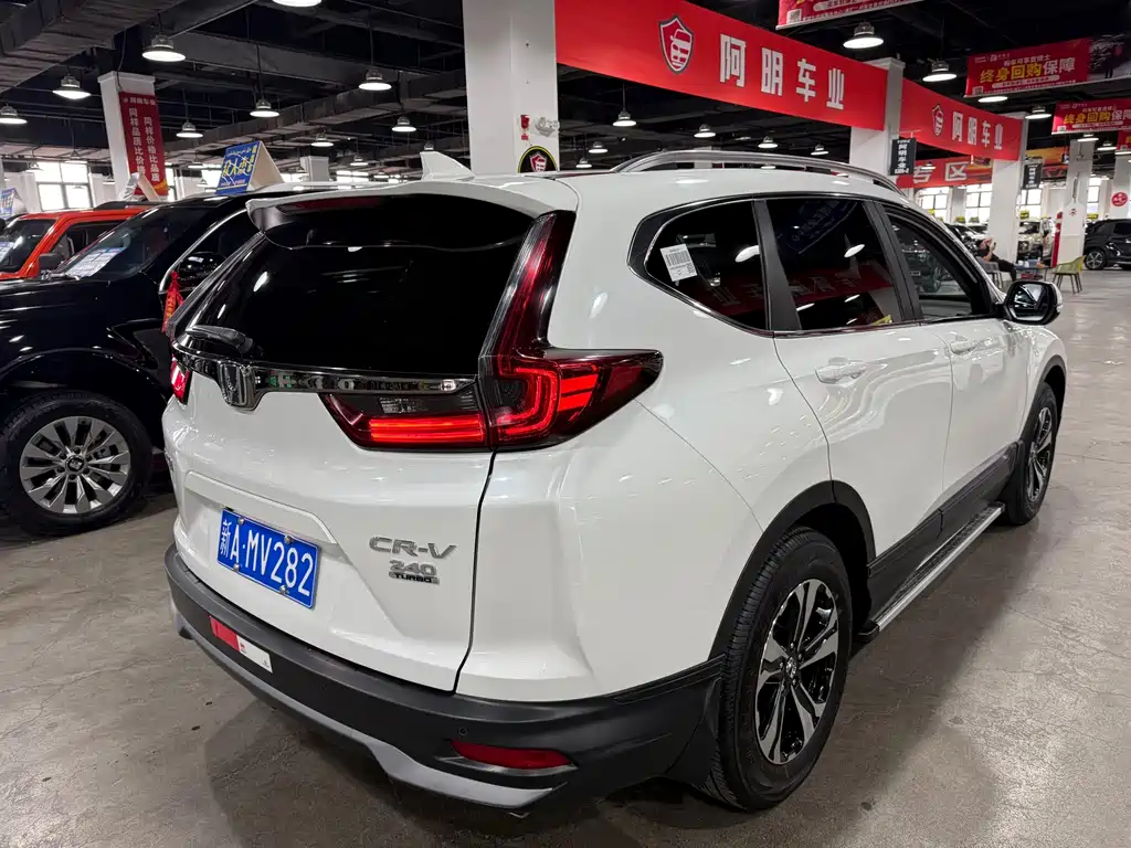 Honda CR-V 2023