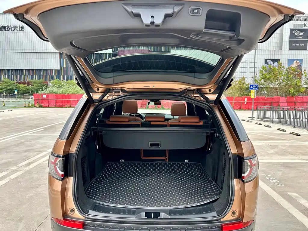Land Rover Discovery Sport 2017 — фото 19